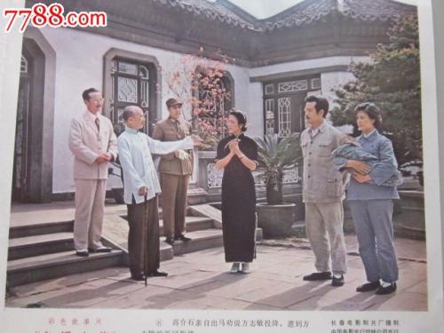 HochschuleRosenheim公共管理文凭证书